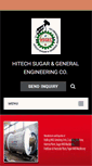 Mobile Screenshot of hitechsugar.com